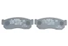 Тормозные колодки дисковые NISSAN Sunny -91|SUBARU Justy|Libero -00 BOSCH 0986469580 (фото 4)