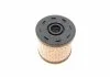 Топливный фильтр диз CITROEN/FORD/PEUGEOT 208/3008/301/508/Berlingo BOSCH F026402533 (фото 2)