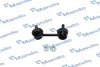 Стойка стабилизатора DAEWOO Leganza >>"02/EVANDA/EPICA "FL "03-"06 MANDO SLD0005 (фото 1)