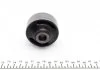 Сайлентблок CITROEN/MITSUBISHI/PEUGEOT C4/Outlander XL/4008 "06>> FEBI BILSTEIN 36286 (фото 4)