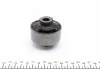 Сайлентблок CITROEN/MITSUBISHI/PEUGEOT C4/Outlander XL/4008 "06>> FEBI BILSTEIN 36286 (фото 5)