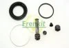Ремкомплект тормозного суппорта NISSAN SUNNY, PULSAR, 100NX (B13) FRENKIT 248075 (фото 1)
