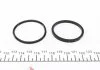 Ремкомплект гальмівного супорту VW/AUDI PASSAT, SANTANA,TIGUAN,A6 FRENKIT 241005 (фото 3)