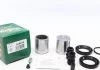 Ремкомплект гальмівного супорту FORD TRANSIT,JEEP GRAND CHEROKEE FRENKIT 248974