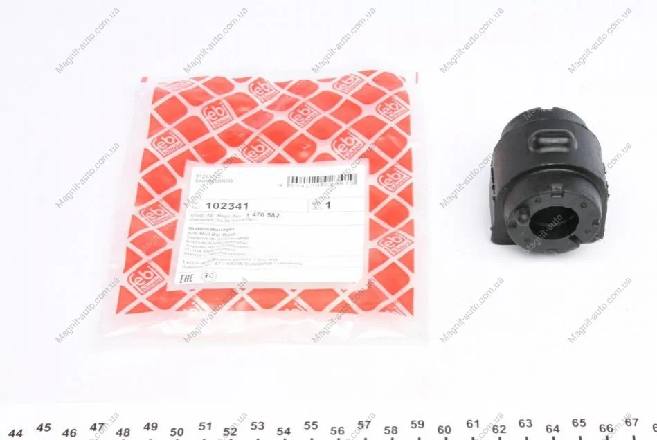 Втулка стабилизатора FORD Galaxy/Mondeo/S-Max "F D=21,5mm "06>> FEBI BILSTEIN 102341 (фото 1)