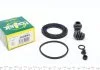 Ремкомпл. супорта перед Nissan Qashqai/X-Trail 07- 60mm FRENKIT 260052
