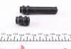 Напрямна супорта заднього (комплект) Toyota Land Cruiser (96-)/Mitsubishi Pajero IV (Sumitomo) Frenkit FRENKIT 809007 (фото 5)