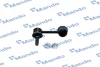 Стійка стабілізатора HYUNDAI/KIA Santafe/Sorento "RL "4WD "12>> MANDO SLH0066 (фото 1)