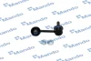 Стійка стабілізатора HYUNDAI/KIA Santafe/Sorento "RR "4WD "12>> MANDO SLH0065 (фото 1)