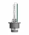 ЛАМПА D4S 35W P32D-5 4X1 FS XENARC XNB NIGHT BREAKER UNLIMITED OSRAM 66440XNB (фото 2)