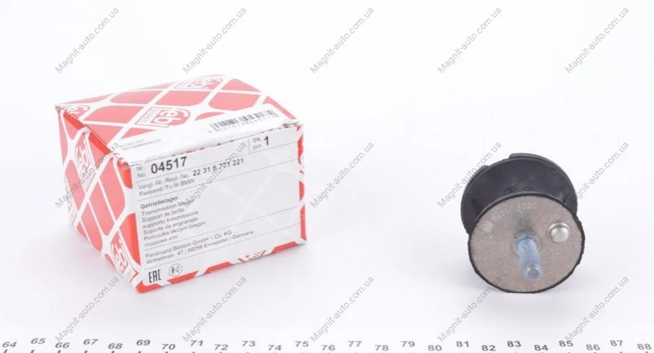 Подушка КПП, BMW 3 (E46), 5 (E39), 7 (E38) 94-07 FEBI BILSTEIN 04517 (фото 1)
