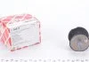 Подушка КПП, BMW 3 (E46), 5 (E39), 7 (E38) 94-07 FEBI BILSTEIN 04517 (фото 1)