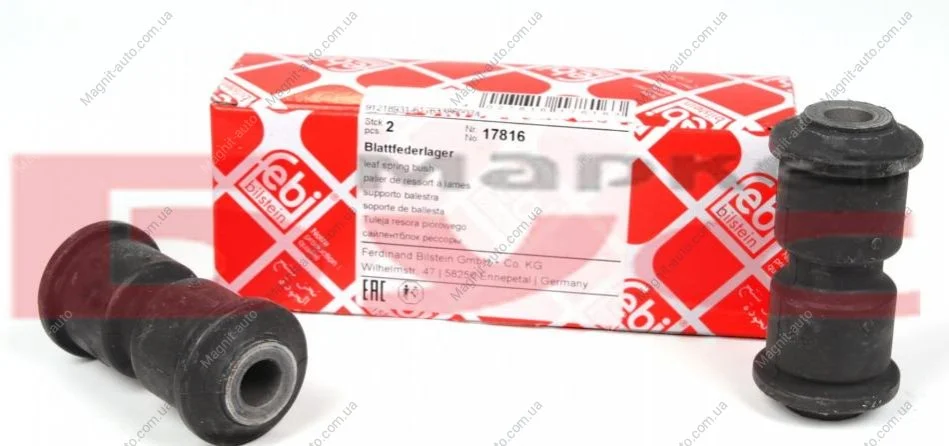 Сайлентблок MERCEDES/VW Sprinter(901-904)/ LT 28-46 "R "95-"06 FEBI BILSTEIN 17816 (фото 1)