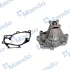 Водяний насос HYUNDAI/KIA H1/H200/Starex/Sorento 2,5CRDi "02>> MANDO MWP1038 (фото 1)