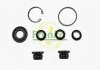 Ремкомплект главного тормозного цилиндра OPEL ASTRA, ZAFIRA FRENKIT 123069 (фото 1)