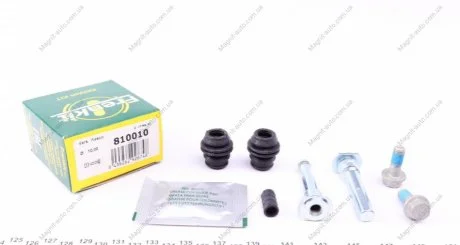 Напрямна супорта заднього (комплект) Hyundai Accent/Kia Cerato II/Rio II (Kasko)(к-кт) Frenkit FRENKIT 810010