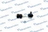 Стійка стабілізатора HYUNDAI/KIA Sonata/XG/Magentis "F "98-09 MANDO SLH0011 (фото 1)