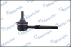 Стійка стабілізатора HYUNDAI/KIA Sonata/XG/Magentis "F "98-09 MANDO SLH0011 (фото 4)