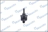 Стійка стабілізатора HYUNDAI/KIA Sonata/XG/Magentis "F "98-09 MANDO SLH0011 (фото 5)