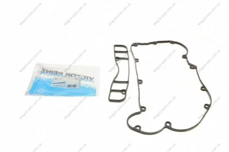Комплект прокладок клапанной крышки FORD Mondeo 1,8-2,0 00-07 VICTOR REINZ 15-35538-01