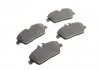 Тормозные колодки дисковые BMW/MINI 1/Clubvan \'\'F "04>> PR2 BOSCH 0986495251 (фото 9)