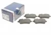 Гальмівні колодки дискові MB 169/245 A/B \'\'F \'\'04-12 PR2 BOSCH 0986495273 (фото 1)