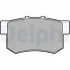 Тормозные колодки дисковые HONDA Accord/Legend/Prelude "91-99 Delphi LP948 (фото 1)