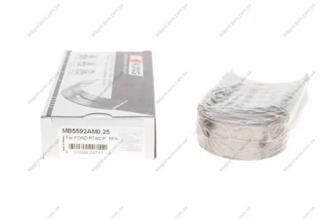 Вкладыши коренные комплект KING FORD Escort,Fiesta 1,8D 88-01 King MB5592AM0.25