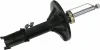 Амортизатор MAZDA 626 "FL "87-92 "(Gas) -знято з виробництва SACHS 290534 (фото 1)