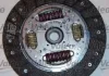 Комплект сцепления CITROEN/PEUGEOT Jumper/Boxer "2,5D "94-02 Valeo 801688 (фото 3)