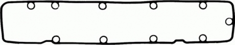 Прокладка клапанної кришки (L) CITROEN/PEUGEOT 1,8-2,0 96-01 VICTOR REINZ 71-34447-00 (фото 1)