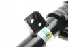 Амортизатор BMW 3er (F20) xDrive;VR;B4_x000D_ "FR BILSTEIN 22-238276 (фото 6)