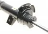 Амортизатор BMW 3er (F20) xDrive;VR;B4_x000D_ "FR BILSTEIN 22-238276 (фото 7)