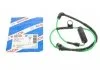 Датчик зносу гальм.колодок LAND ROVER Range Rover III \'\'F BOSCH 1987473579 (фото 1)