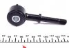 Тяга стабилизатора LEXUS/TOYOTA LX470/Land Cruiser "F "98>> FEBI BILSTEIN 42979 (фото 4)