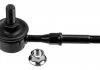 Тяга стабилизатора HYUNDAI/KIA Sonata/XG/Magentis "F "98-09 LEMFORDER 30618 01 (фото 1)