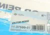 Комплект прокладок випускного колектора AUDI "2.8FSI "10>> VICTOR REINZ 11-37599-01 (фото 3)