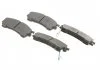 Гальмівні колодки дискові MAZDA 323/626 \'\'F \'\'>>03 PR2 BOSCH 0986495265 (фото 2)