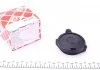 Клапан системы вентиляции картера BMW 3(E36,E46)/5(E34)/Z3 FEBI BILSTEIN 26101 (фото 1)