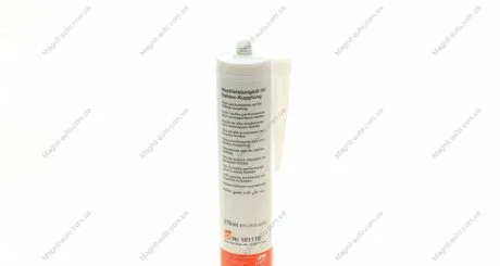 Мастило муфти «Халдекс» AUDI/SEAT/SKODA/VW "0,275L(Yellow) FEBI BILSTEIN 101170