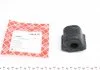 Втулка стабилизатора TOYOTA Auris/Corolla "FL D=21mm "07>> FEBI BILSTEIN 42840 (фото 1)