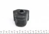 Втулка стабилизатора TOYOTA Auris/Corolla "FL D=21mm "07>> FEBI BILSTEIN 42840 (фото 2)