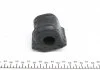Втулка стабилизатора TOYOTA Auris/Corolla "FL D=21mm "07>> FEBI BILSTEIN 42840 (фото 4)