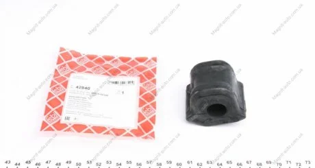 Втулка стабилизатора TOYOTA Auris/Corolla "FL D=21mm "07>> FEBI BILSTEIN 42840