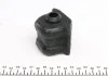 Втулка стабілізатора TOYOTA Auris/Corolla "FR D=21mm "07>> FEBI BILSTEIN 42841 (фото 2)