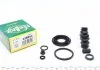 Ремкомплект гальмівного супорту CITROEN C4, TOYOTA AVENSIS FRENKIT 238064
