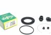 Ремкомпл. супорта пер. Galant 00-03(розширений/60 mm)(Akebono) FRENKIT 260037 (фото 1)