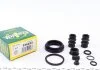 Ремкомпл. супорта зад. Astra G/H/Meriva A(розширений/36 mm)(Lucas) FRENKIT 236023
