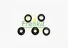 Ремкомплект главного тормозного цилиндра MITSUBISHI L300 FRENKIT 122030 (фото 1)