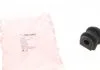 Втулка стабилизатора KIA Carens/Magentis "R D=15mm "02-12 FEBI BILSTEIN 41505 (фото 1)
